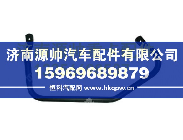WG1642160050,,济南源帅汽车配件有限公司