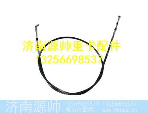 NZ9525240004,,济南源帅汽车配件有限公司