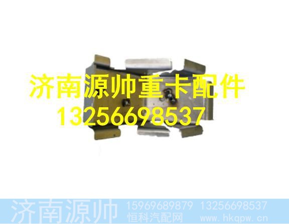 AZ1642150022,,济南源帅汽车配件有限公司