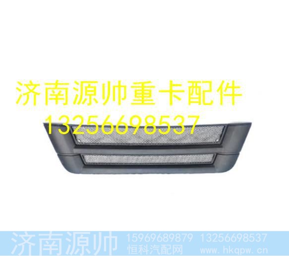 LG1613118122,,济南源帅汽车配件有限公司