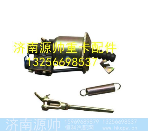 LG9704230219,,济南源帅汽车配件有限公司