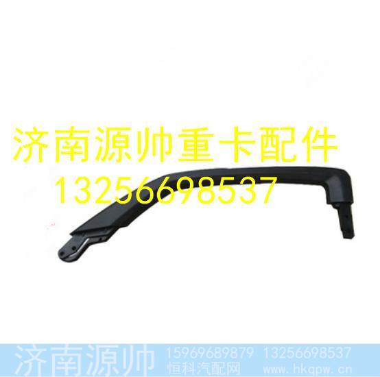 LG1611330021,,济南源帅汽车配件有限公司