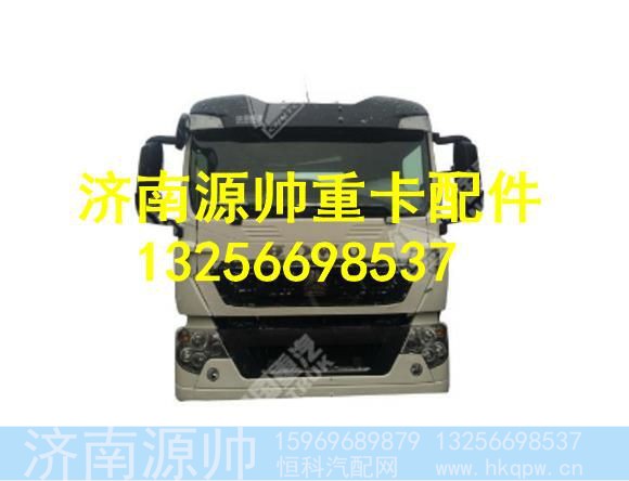 AH1661..10514,,济南源帅汽车配件有限公司