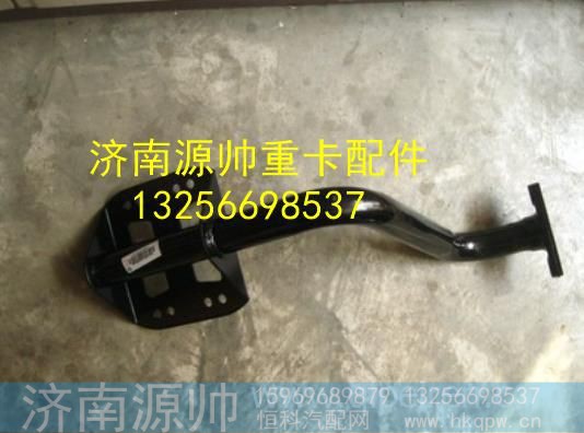 LG9704190669,,济南源帅汽车配件有限公司