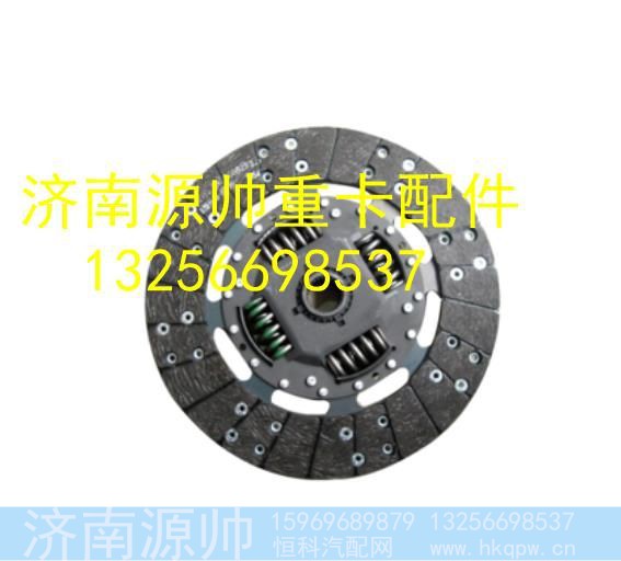 JECN6C157550BA,,济南源帅汽车配件有限公司