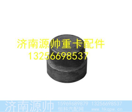 LG9704520006,,济南源帅汽车配件有限公司