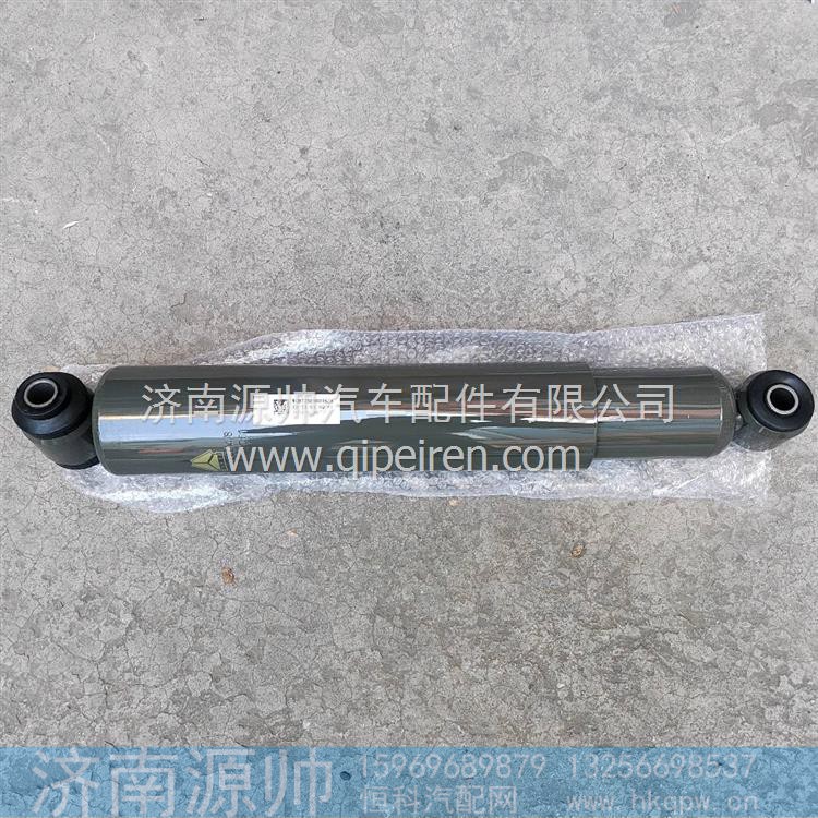 前桥减震器 WG9725680014