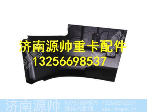WG1632231016,,济南源帅汽车配件有限公司