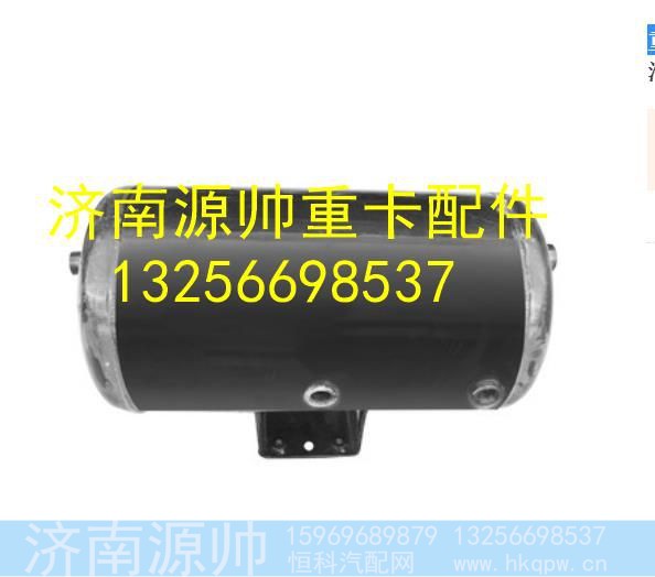 LG9700360840,,济南源帅汽车配件有限公司
