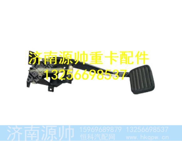 WG8711230101,,济南源帅汽车配件有限公司