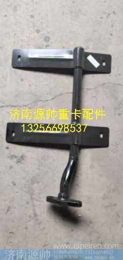 LG9708930110,,济南源帅汽车配件有限公司