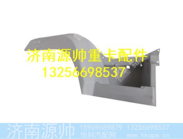 WG1632230022,,济南源帅汽车配件有限公司