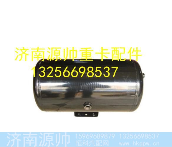 LG9700360701,,济南源帅汽车配件有限公司