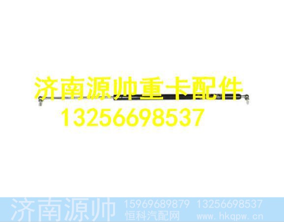 WG1664111025,,济南源帅汽车配件有限公司