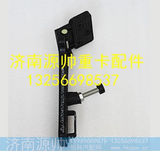 LG9704570025,,济南源帅汽车配件有限公司