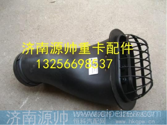 LG9704190327,,济南源帅汽车配件有限公司