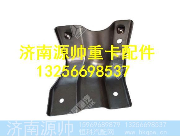 WG1642160060,,济南源帅汽车配件有限公司