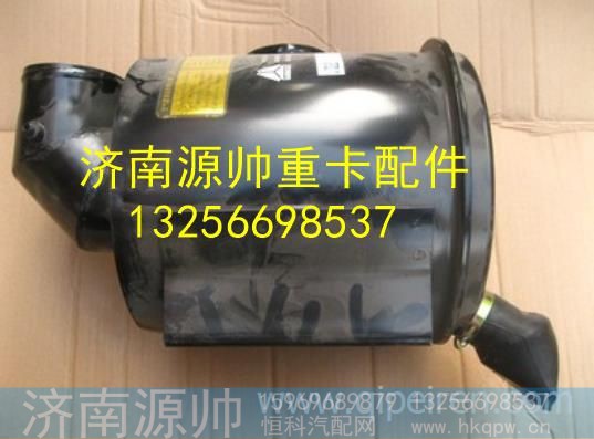 LG9704190321,,济南源帅汽车配件有限公司