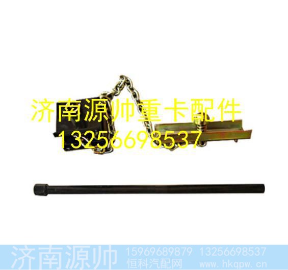 LG9704860010,,济南源帅汽车配件有限公司