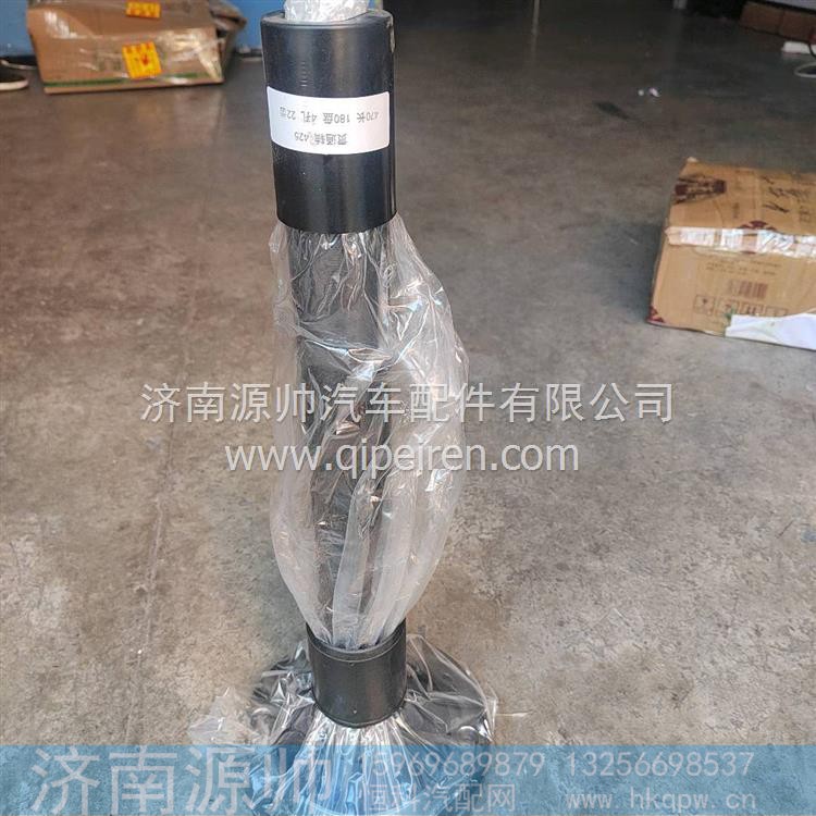 德龙贯通轴 DZ9112320179
