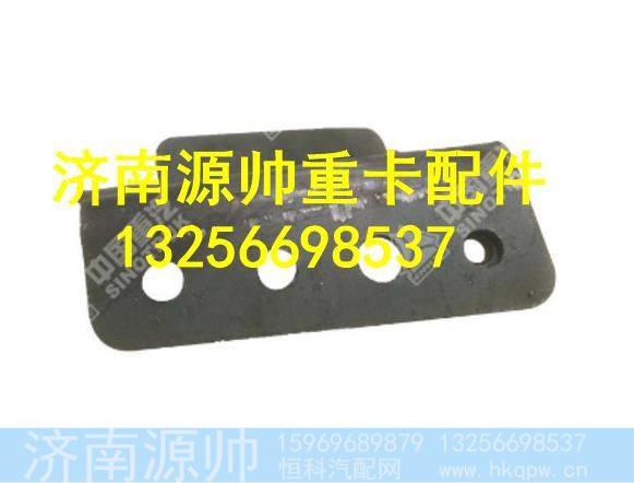 AZ1664180051,,济南源帅汽车配件有限公司