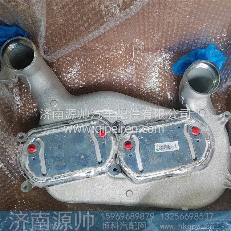 增压空气冷切器 080V09500-7172