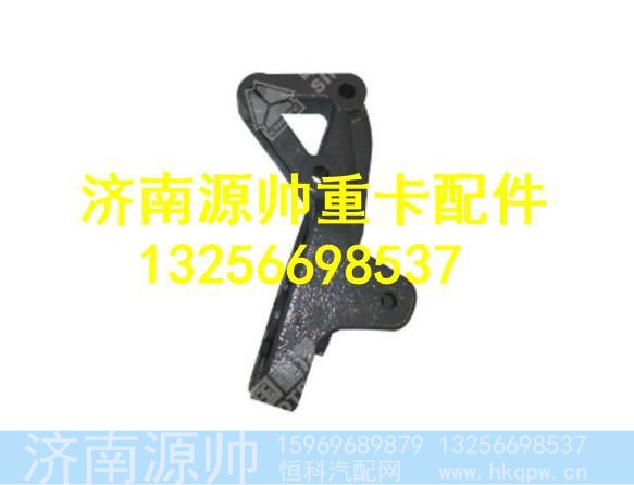 AZ1664440014,,济南源帅汽车配件有限公司