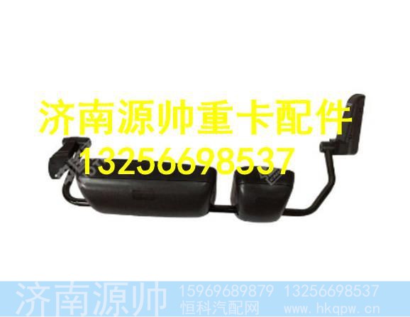WG1642777030,,济南源帅汽车配件有限公司