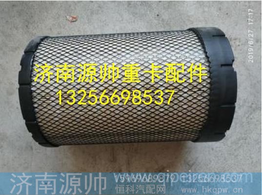 XKX-692,,济南源帅汽车配件有限公司