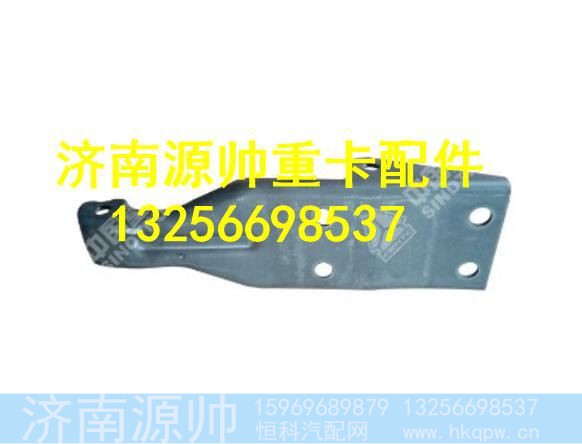 WG1664110021,,济南源帅汽车配件有限公司