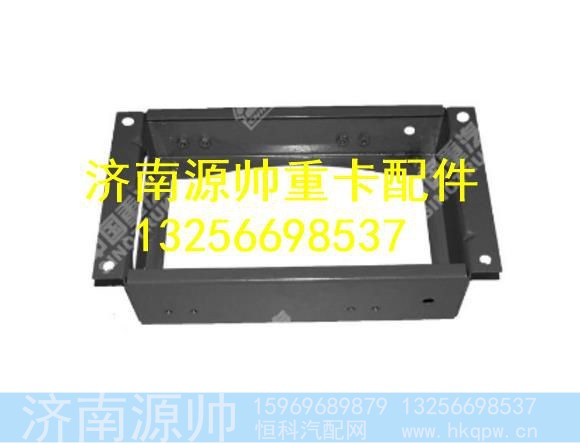 AZ1662510171,,济南源帅汽车配件有限公司
