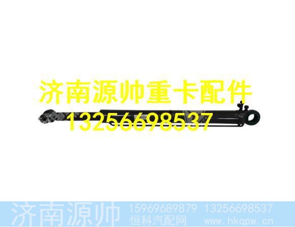 811W41723-6124,,济南源帅汽车配件有限公司