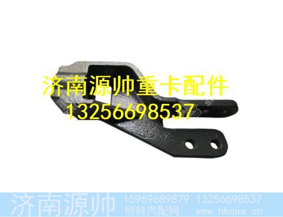 WG9318930055,,济南源帅汽车配件有限公司
