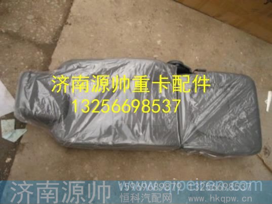 LG1611510110,,济南源帅汽车配件有限公司