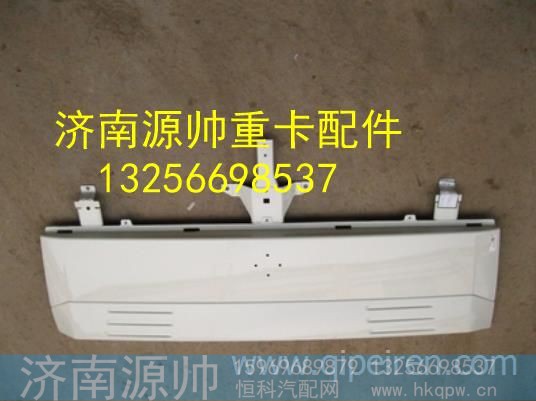 LZ1613111130,,济南源帅汽车配件有限公司