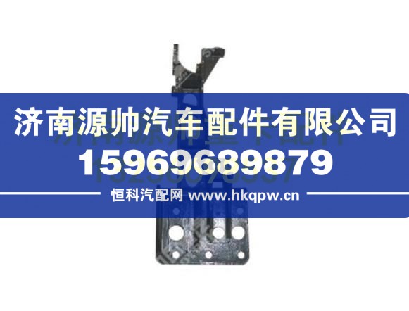 AZ1642448133,,济南源帅汽车配件有限公司