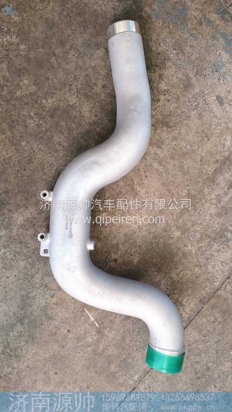 重汽曼中冷器前进气管 202V09411-5199