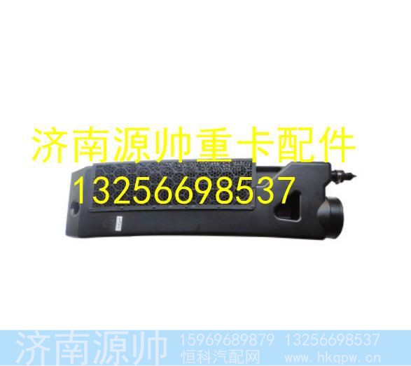 LG9704190610,,济南源帅汽车配件有限公司