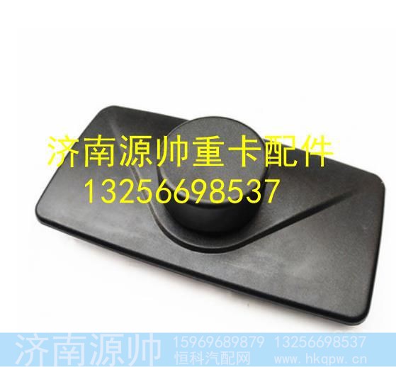 G5X,,济南源帅汽车配件有限公司