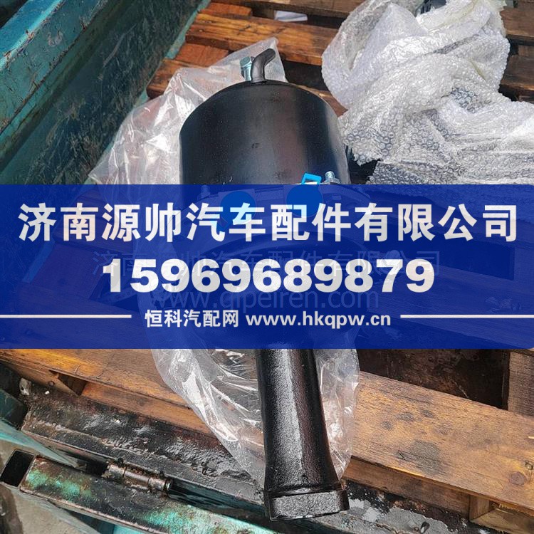 后制动分室 LN～720635