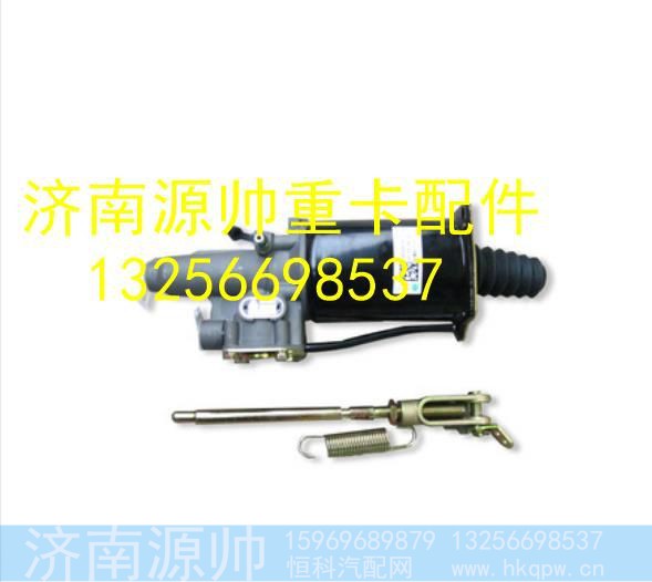 LG9704230211,,济南源帅汽车配件有限公司