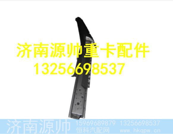AZ1642200019,,济南源帅汽车配件有限公司