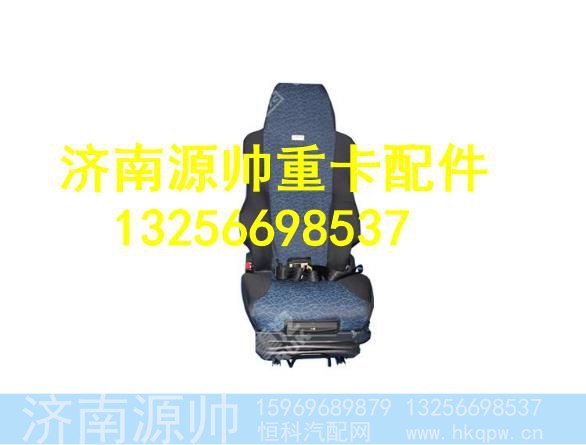 810W62305-6330,,济南源帅汽车配件有限公司
