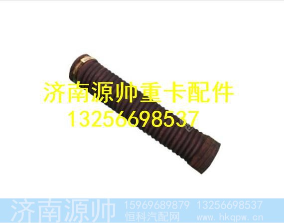 17017190037,,济南源帅汽车配件有限公司