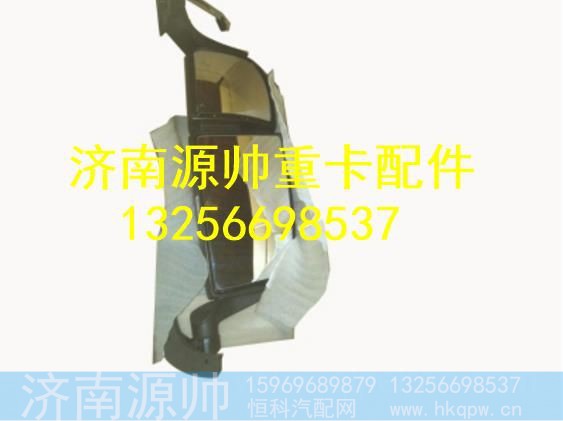 712W63730-0021,,济南源帅汽车配件有限公司