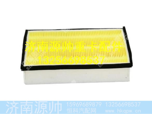 AZ1642820062,,济南源帅汽车配件有限公司