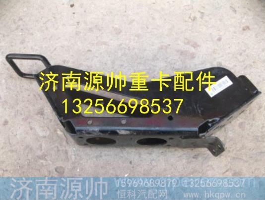LG1613441381,,济南源帅汽车配件有限公司