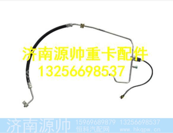 WG1664826214,,济南源帅汽车配件有限公司