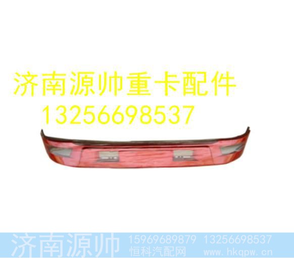 LG1612240202,,济南源帅汽车配件有限公司