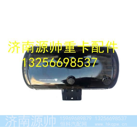 LG9700360804,,济南源帅汽车配件有限公司